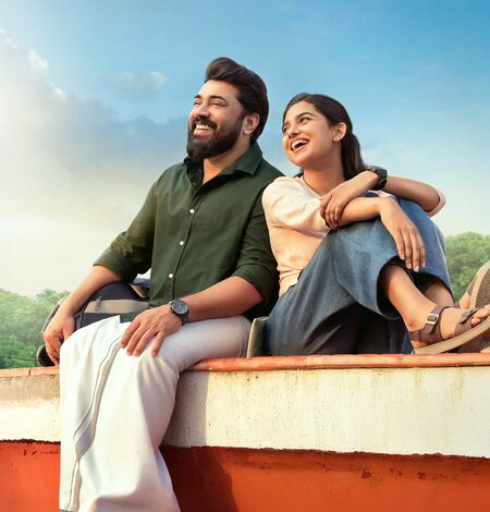 Nivin Pauly’s ‘Bethlehem Kudumba Unit’ makers urge public not to record or share snippets of film on social media Nivin Pauly’s ‘Bethlehem Kudumba Unit’ makers urge public not to record or share snippets of film on social media