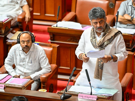 K’taka Legislature approves Rs 7,042.69 crore supplementary budget estimates for 2026-27 K’taka Legislature approves Rs 7,042.69 crore supplementary budget estimates for 2026-27