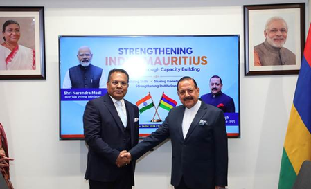 India to help Mauritius train govt officials, build service delivery capacity India to help Mauritius train govt officials, build service delivery capacity