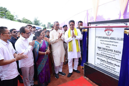 CM Saha lays foundation stone for 100-bed Medical College in Tripura tribal area CM Saha lays foundation stone for 100-bed Medical College in Tripura tribal area