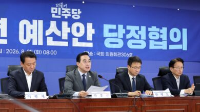 South Korea: Ruling party, govt stress active fiscal policy to boost growth in 2027 budget proposal South Korea: Ruling party, govt stress active fiscal policy to boost growth in 2027 budget proposal