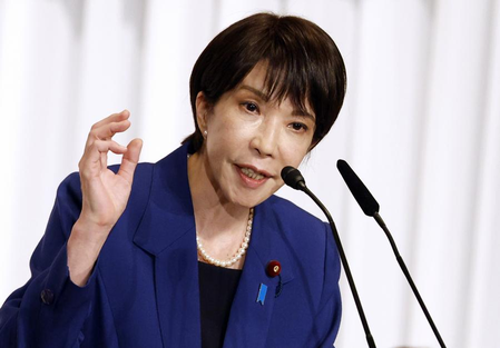 US sanctions on ICC President ‘incompatible’ with our position: Japanese PM US sanctions on ICC President ‘incompatible’ with our position: Japanese PM