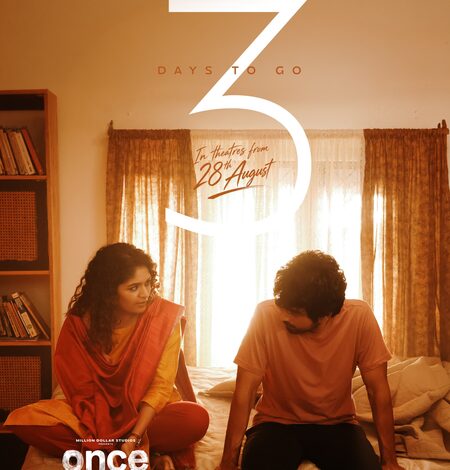 Director Vignesh Srikanth: ‘Once More’ is based on a particular part of my personal life! Director Vignesh Srikanth: ‘Once More’ is based on a particular part of my personal life!
