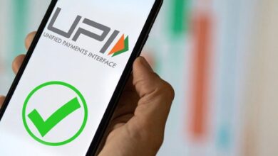 Targeted MDR on high‑value UPI payments could unlock Rs 15,000–30,000 crore revenue Targeted MDR on high‑value UPI payments could unlock Rs 15,000–30,000 crore revenue