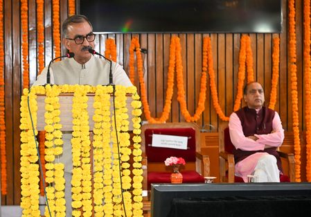 Himachal CM slams previous state BJP govt for corruption Himachal CM slams previous state BJP govt for corruption
