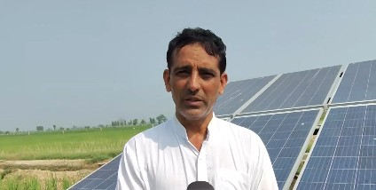 Haryana: PM-KUSUM beneficiaries share how the scheme lowered their electricity bills Haryana: PM-KUSUM beneficiaries share how the scheme lowered their electricity bills