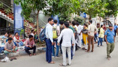 Maha: Drug Inspector recruitment process cancelled; re‑examination announced Maha: Drug Inspector recruitment process cancelled; re‑examination announced