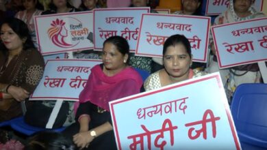 ‘Independence Day for homemakers’: Beneficiaries grateful to CM Gupta for Delhi Lakshmi Yojana ‘Independence Day for homemakers’: Beneficiaries grateful to CM Gupta for Delhi Lakshmi Yojana