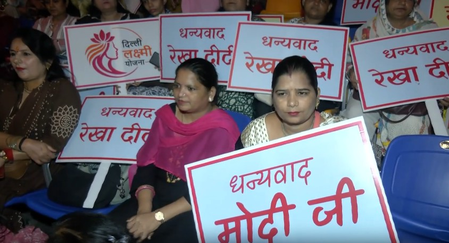 ‘Independence Day for homemakers’: Beneficiaries grateful to CM Gupta for Delhi Lakshmi Yojana