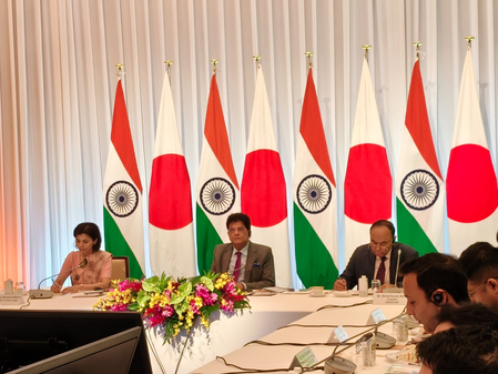 India-Japan bilateral trade can reach billion by 2030: ASSOCHAM India-Japan bilateral trade can reach billion by 2030: ASSOCHAM