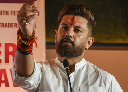 Bihar: LJP (Ramvilas) announces new national executive Bihar: LJP (Ramvilas) announces new national executive