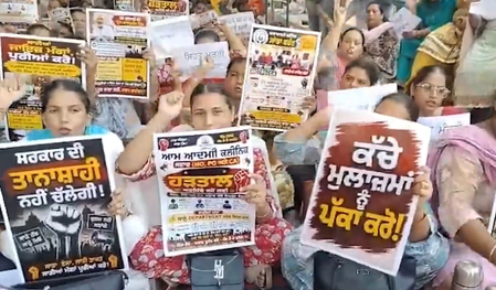 Punjab: Civil hospital staff protest over demands ‘pending’ for over four years in Bathinda Punjab: Civil hospital staff protest over demands ‘pending’ for over four years in Bathinda