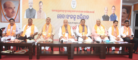 Odisha BJP to launch month-long ‘Seva Sankalp’ campaign from Sept 17