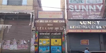 Govt services in Punjab impacted; three lakh employees go on strike Govt services in Punjab impacted; three lakh employees go on strike