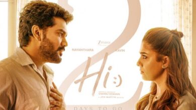 Kavin discloses the quality he admires most in his ‘Hi’ co-star Nayanthara! Kavin discloses the quality he admires most in his ‘Hi’ co-star Nayanthara!