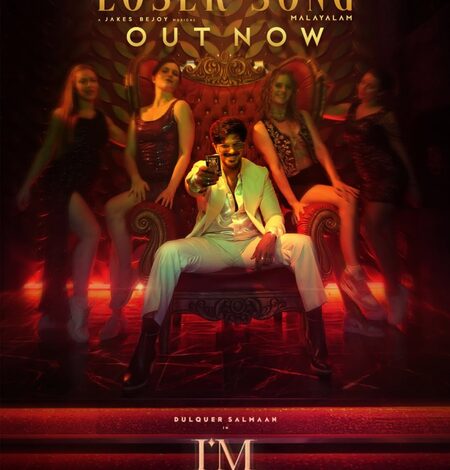 Dulquer Salmaan turns singer for ‘Loser’ from ‘I’m Game’ Dulquer Salmaan turns singer for ‘Loser’ from ‘I’m Game’