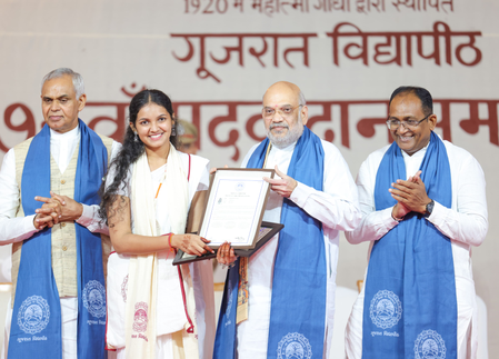 ‘Set a goal for society, not yourself’: HM Amit Shah’s message to youth