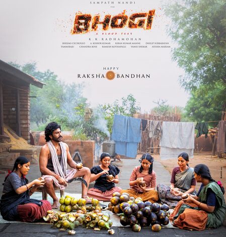 Sharwanand’s character in ‘Bhogi’ has five sisters in film, reveals director Sampath Nandi on Raksha Bandhan Sharwanand’s character in ‘Bhogi’ has five sisters in film, reveals director Sampath Nandi on Raksha Bandhan