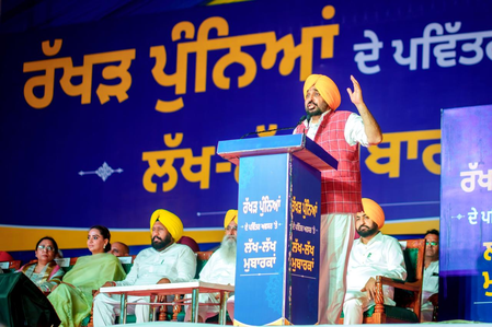 Punjab CM credits Rs 181 crore ‘Sanman Rashi’ into accounts of 70.92 lakh women Punjab CM credits Rs 181 crore ‘Sanman Rashi’ into accounts of 70.92 lakh women