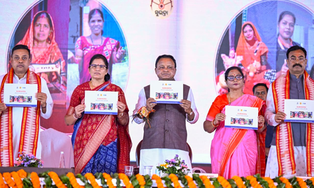Subhadra Yojana is symbol of women’s empowerment: Odisha CM Subhadra Yojana is symbol of women’s empowerment: Odisha CM