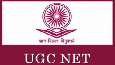 NTA declares UGC-NET June 2026 results for 84 subjects