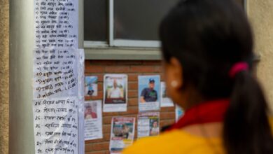 Families put up posters outside Kathmandu hospital in hope of finding their loved ones Families put up posters outside Kathmandu hospital in hope of finding their loved ones