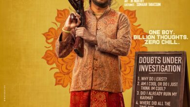 ‘DJ Tillu’ fame Vimal Krishna’s ‘Anumana Pakshi’ to hit screens on September 18 ‘DJ Tillu’ fame Vimal Krishna’s ‘Anumana Pakshi’ to hit screens on September 18