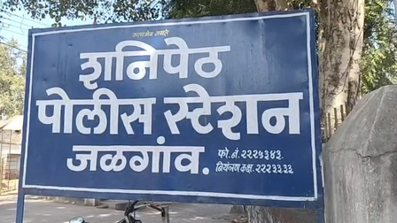 Maharashtra: 17-year-old boy dies by suicide on Raksha Bandhan after emotional social media posts Maharashtra: 17-year-old boy dies by suicide on Raksha Bandhan after emotional social media posts