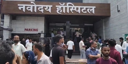 Fire breaks out at five-storey hospital in UP’s Bareilly; patients safely evacuated Fire breaks out at five-storey hospital in UP’s Bareilly; patients safely evacuated