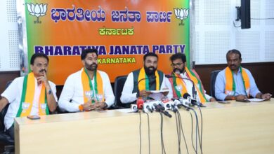 BJP to hold protest march against K’taka govt from Sep 1