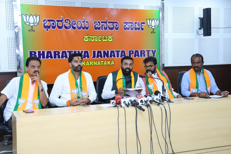 BJP to hold protest march against K’taka govt from Sep 1 BJP to hold protest march against K’taka govt from Sep 1