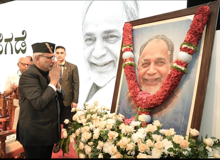 VP Radhakrishnan pays tribute to Ramakrishna Hegde on centenary VP Radhakrishnan pays tribute to Ramakrishna Hegde on centenary