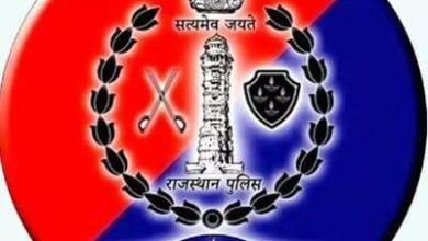 Police in Rajasthan’s Pratapgarh freeze drug smuggler’s assets valued at Rs 2.82 crore Police in Rajasthan’s Pratapgarh freeze drug smuggler’s assets valued at Rs 2.82 crore