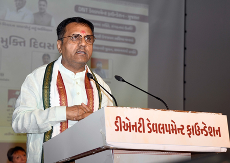DNT Liberation Day: Gujarat Minister highlights education, skills and self-reliance for communities DNT Liberation Day: Gujarat Minister highlights education, skills and self-reliance for communities