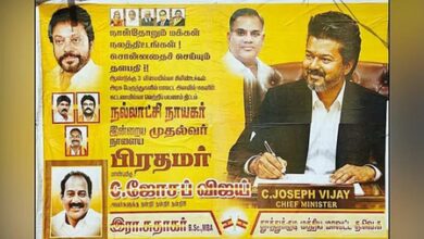 As TVK leaders raise ‘Vijay for PM’ campaign, unease grows in Congress
