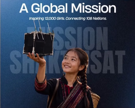Our daughters’ dreams soaring to outer space: PM Modi lauds ‘Mission ShaktiSAT’ initiative Our daughters’ dreams soaring to outer space: PM Modi lauds ‘Mission ShaktiSAT’ initiative