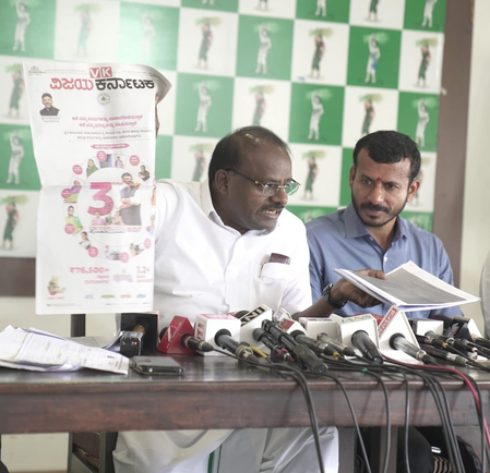 Kumaraswamy slams Rahul Gandhi’s silence over KPSC recruitment scam