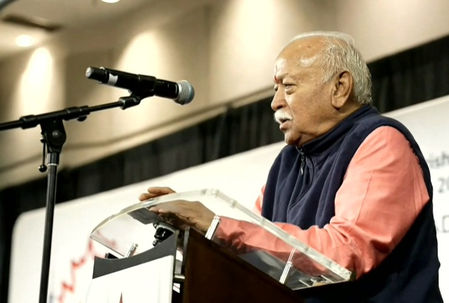 Diaspora must be loyal citizens: Mohan Bhagwat Diaspora must be loyal citizens: Mohan Bhagwat