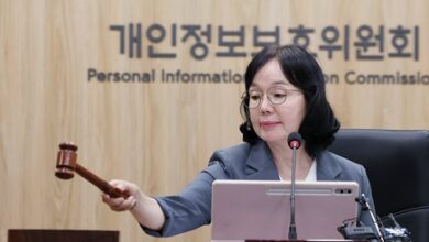GS Retail fined .3 million over personal data leak of 1.66 million customers GS Retail fined .3 million over personal data leak of 1.66 million customers