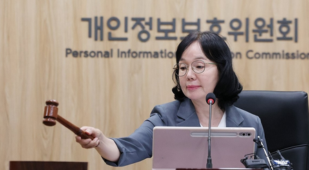 GS Retail fined .3 million over personal data leak of 1.66 million customers