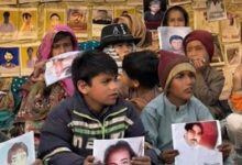 Baloch groups seek global action against Pakistan on Enforced Disappearances Day
