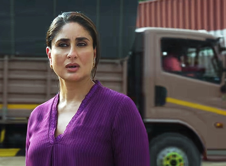 Kareena Kapoor and Prithviraj Sukumaran clash over justice in ‘Daayra’ trailer Kareena Kapoor and Prithviraj Sukumaran clash over justice in ‘Daayra’ trailer