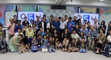 IPC celebrates five years since Tokyo 2020 Paralympics