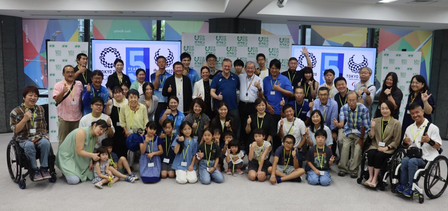 IPC celebrates five years since Tokyo 2020 Paralympics IPC celebrates five years since Tokyo 2020 Paralympics