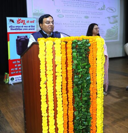 NDMC chief Manoj Kumar Dwivedi hands over pension, gratuity cheques to 47 retirees NDMC chief Manoj Kumar Dwivedi hands over pension, gratuity cheques to 47 retirees