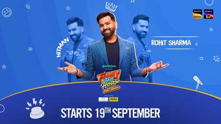 Rohit Sharma’s show titled ‘Family Full House’, To premiere on September 19 Rohit Sharma’s show titled ‘Family Full House’, To premiere on September 19
