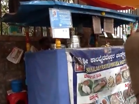 Bengaluru’s Ningamma explains transformational change under PM SVANidhi scheme Bengaluru’s Ningamma explains transformational change under PM SVANidhi scheme
