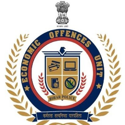 EOU forms SIT to probe irregularities in Bihar SI exam EOU forms SIT to probe irregularities in Bihar SI exam