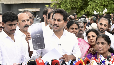 Jagan accuses Naidu govt of weakening education in Andhra government schools Jagan accuses Naidu govt of weakening education in Andhra government schools