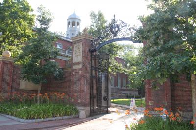 Harvard put China ties over US security, Republican-led probe alleges Harvard put China ties over US security, Republican-led probe alleges